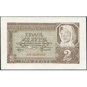 2 złote 1941 - AG -
