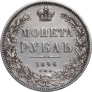Rosja, Mikołaj I, rubel 1846 СПБ ПА, Petersburg