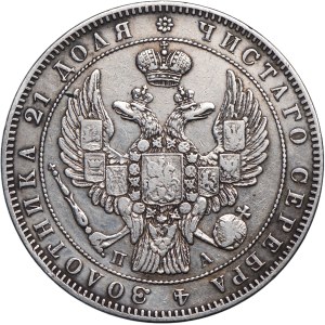 Rosja, Mikołaj I, rubel 1846 СПБ ПА, Petersburg