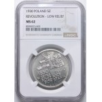 II RP, 5 złotych 1930, Sztandar