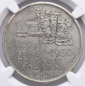 II RP, 5 złotych 1930 Sztandar - STEMPEL GŁĘBOKI