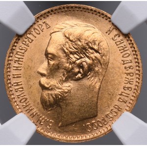 Rosja, Mikołaj II, 5 rubli 1901 ФЗ, Petersburg