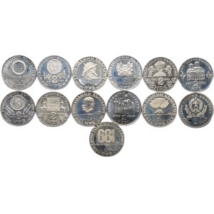 Bułgaria, zestaw 2 lewa 1981 (13szt.)