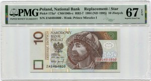 10 złotych 1994 - ZA - seria zastępcza