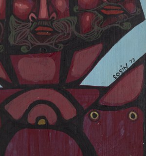Jerzy Sosin (1929 - 1987), Kompozycja, 1973
