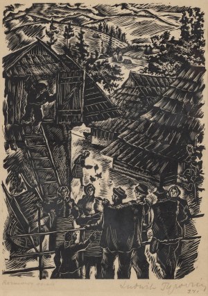 Ludwik Tyrowicz (1901 Lwów - 1958 Łódź), 