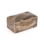 Casket in the Zakopane style