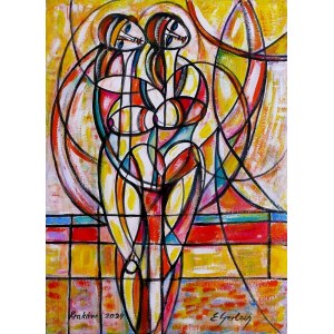 Eugene Gerlach, Friends, 2024