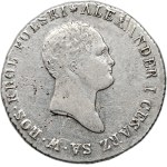 Congress Kingdom, Alexander I, 2 zlote 1817, Warsaw