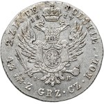 Congress Kingdom, Alexander I, 2 zlote 1817, Warsaw