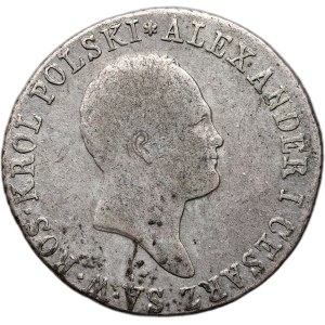 Royaume du Congrès, Nicolas Ier, 1 zloty 1818 IB, Varsovie