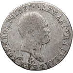 Congress Kingdom, Nicholas I, 1 zloty 1818 IB, Warsaw