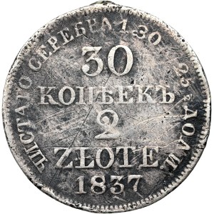 Zabór rosyjski, Mikołaj I, 30 kopiejek 2 złote 1837 MW, Warszawa
