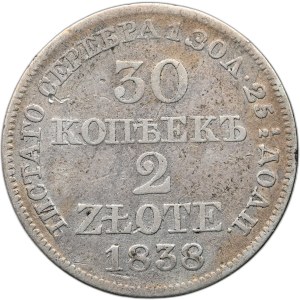 Russian annexation, Nicholas I, 30 kopecks = 2 zloty 1838 MW, Warsaw.