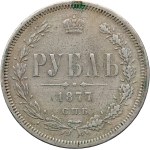 Russia, Alexander II, ruble 1877 СПБ HI, St. Petersburg