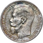 Russia, Nicholas II, Ruble 1897 **, Brussels
