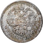 Russia, Nicholas II, Ruble 1897 **, Brussels