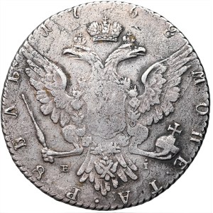 Rusko, Kateřina II., rubl 1768, Moskva