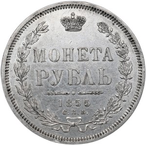 Rusko, Mikuláš I., rubl 1855 СПБ HI, Petrohrad