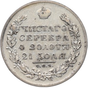 Russland, Nikolaus I., Rubel 1828 СПБ НГ, St. Petersburg
