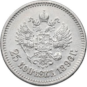 Russland, Nikolaus II., 25 Kopeken 1896, St. Petersburg