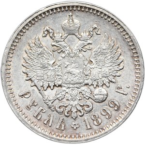Nicholas II, Ruble 1899 ФЗ, St. Petersburg