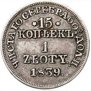 Russian partition, Nicholas I, 1 kopecks 1 zloty 1839 MW, Warsaw.