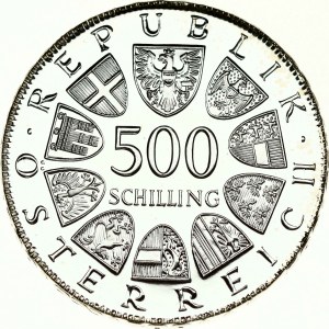 Austria 500 Schilling 1981 800 Jahre Verduner Altar in Klosterneuburg