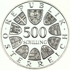 Austria 500 Schilling 1983 Catholic Day - Pope's Visit