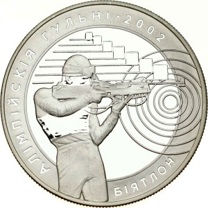 Belarus 20 Roubles 2001 Biathlon