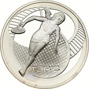 Belarus 20 Roubles 2005 Tennis