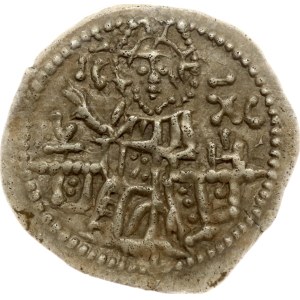 Bulgaria Grosh ND (1301-1322) PCGS AU 55 MAX GRADE