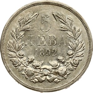 Bulgaria 5 Leva 1892 КБ