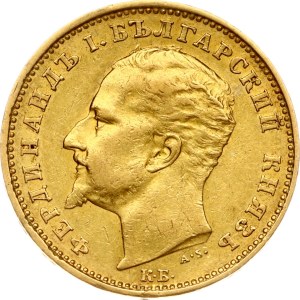 Bulgaria 20 Leva 1894 КБ