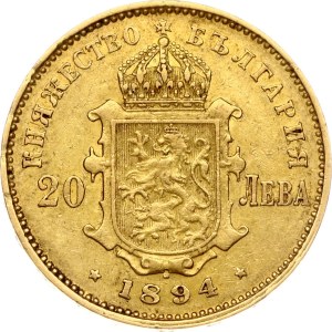 Bulgaria 20 Leva 1894 КБ