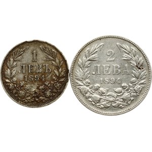 Bulgaria 1 & 2 Leva 1894 КБ Lot of 2 coins