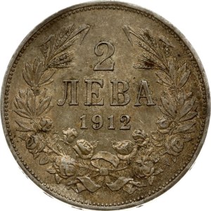 Bulgaria 2 Leva 1912