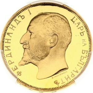 Bulgaria 20 Leva 1912 Independence Restrike PCGS PR 67 DCAM