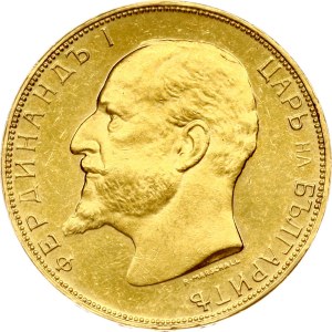 Bulgaria 20 Leva 1912 Independence