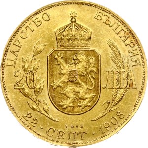Bulgaria 20 Leva 1912 Independence