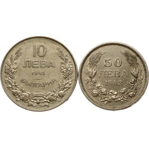 Bulgaria 10 & 50 Leva 1943 Lot of 2 Coins
