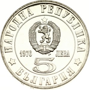 Bulharsko 5 Leva 1976 Aprílové povstanie