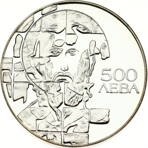 Bulgarie 500 Leva 1993 Communauté européenne