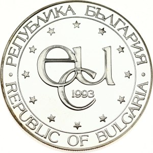 Bulgarie 500 Leva 1993 Communauté européenne