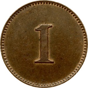 Cejlón Colombo Carey Strachan &amp; Co Union Mills Token ND