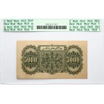 China 5000 Yuan 1951 PCGS 62 PPQ