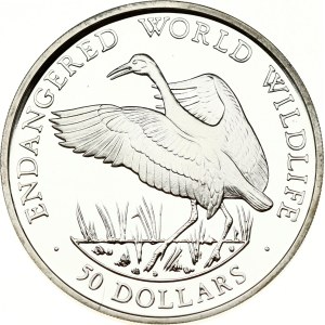 Cook Islands 50 Dollars 1990 Whooping crane