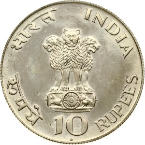 India 10 Rupees ND (1969) ♦ Mahatma Gandhi