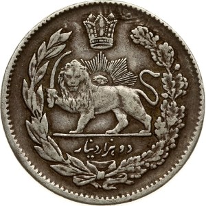 Iran 2000 Dinar 1323 (1905)