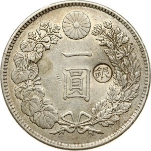Japan Yen 29 (1896) countermarked